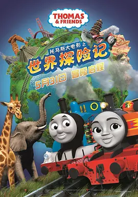 精品日韩在线